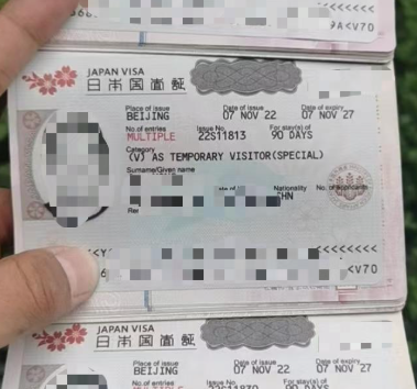 日本5年期和10年期国债收益率升至2008年以来最高