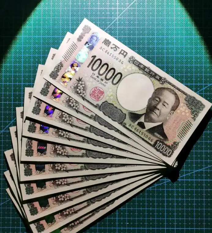 日元下跌 因特朗普推迟了对欧盟关税的最后期限