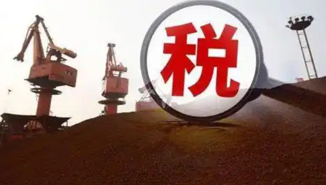 关税禁令被上诉法院阻止，如何理解？