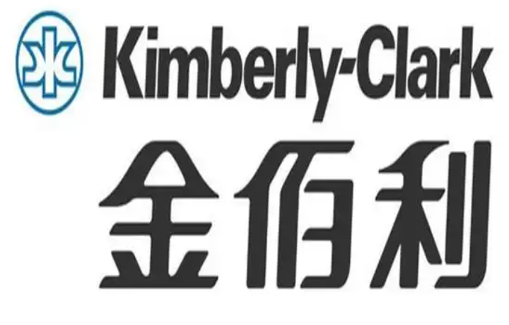 金佰利接近以35亿美元将全球生活用纸业务出售给