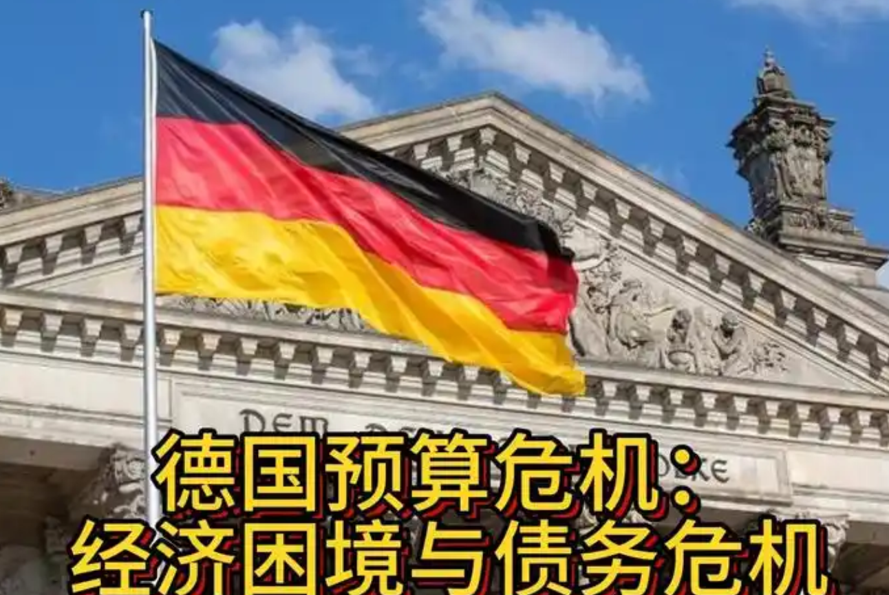 德国经济有望在连续两年萎缩后恢复增长