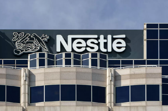 雀巢宣布全球裁员1.6万人