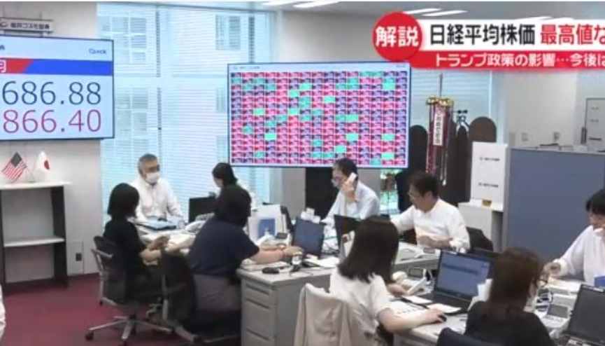 日经225指数下跌1.4% 受电子股拖累