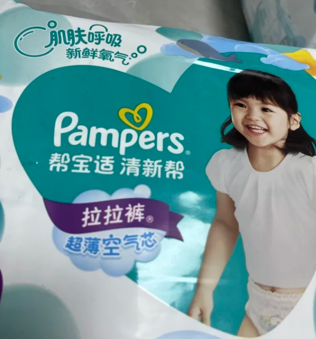 婴儿纸尿裤制造商乐舒适评估投资者对香港IPO的