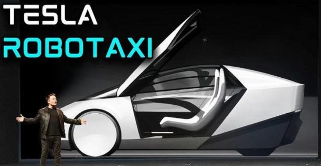 特斯拉Robotaxi要来了