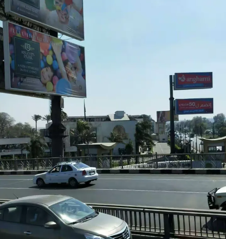 Anghami股价大涨 此前上半年收入几乎增长一倍