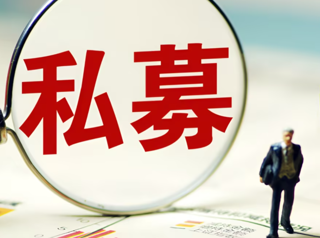 巴克莱：私募信贷向蓝筹借款扩张 最终市场规模