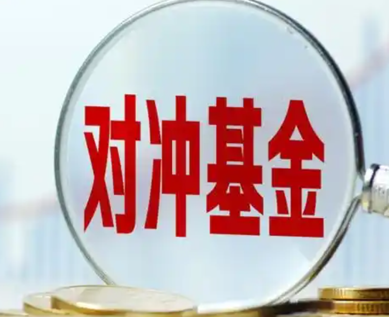 对冲基金Millennium撤资 与Engineers Gate合作告终