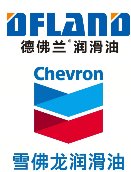 雪佛龙在委内瑞拉规划新路线以释放庞大石油储